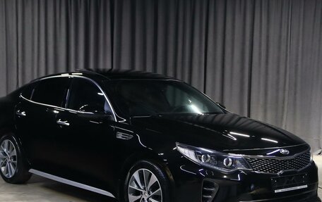 KIA Optima IV рестайлинг, 2017 год, 1 499 000 рублей, 3 фотография