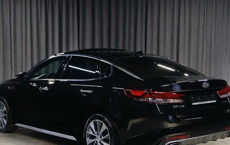KIA Optima IV рестайлинг, 2017 год, 1 499 000 рублей, 4 фотография