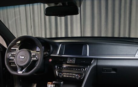 KIA Optima IV рестайлинг, 2017 год, 1 499 000 рублей, 5 фотография