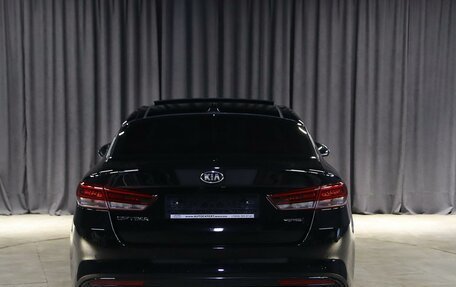KIA Optima IV рестайлинг, 2017 год, 1 499 000 рублей, 18 фотография