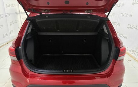 KIA Rio IV, 2018 год, 1 380 000 рублей, 7 фотография
