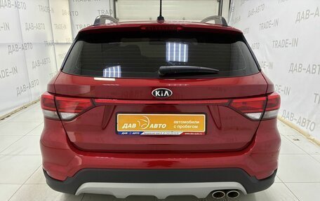 KIA Rio IV, 2018 год, 1 380 000 рублей, 5 фотография
