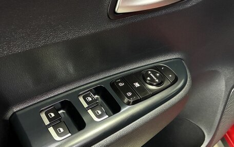 KIA Rio IV, 2018 год, 1 380 000 рублей, 12 фотография
