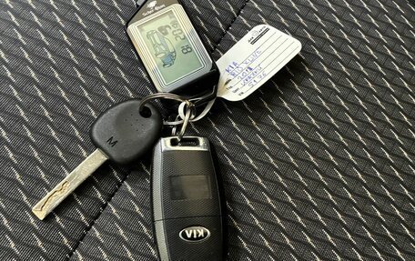 KIA Rio IV, 2018 год, 1 380 000 рублей, 18 фотография