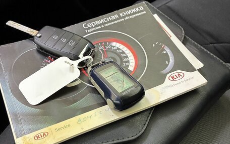 KIA cee'd III, 2014 год, 940 000 рублей, 18 фотография