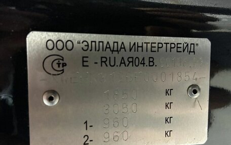 KIA cee'd III, 2014 год, 940 000 рублей, 19 фотография