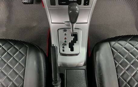 Toyota Corolla, 2012 год, 590 000 рублей, 15 фотография