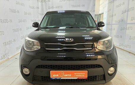 KIA Soul II рестайлинг, 2019 год, 1 341 000 рублей, 2 фотография