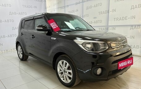 KIA Soul II рестайлинг, 2019 год, 1 341 000 рублей, 3 фотография