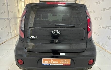 KIA Soul II рестайлинг, 2019 год, 1 341 000 рублей, 5 фотография