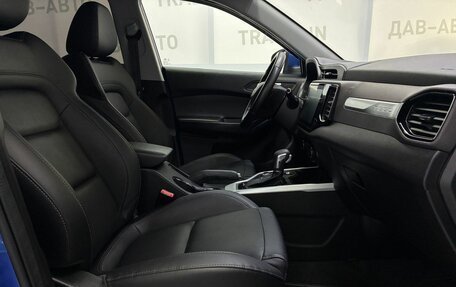 Chery Tiggo 4 I рестайлинг, 2021 год, 1 199 000 рублей, 10 фотография
