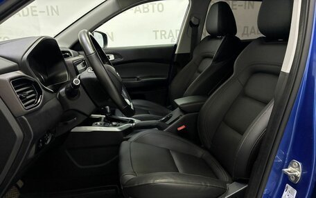 Chery Tiggo 4 I рестайлинг, 2021 год, 1 199 000 рублей, 8 фотография