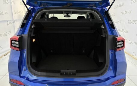 Chery Tiggo 4 I рестайлинг, 2021 год, 1 199 000 рублей, 7 фотография