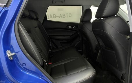 Chery Tiggo 4 I рестайлинг, 2021 год, 1 199 000 рублей, 18 фотография