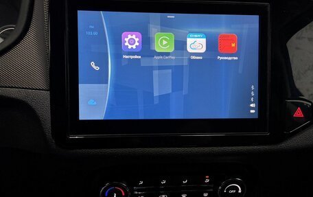 Chery Tiggo 4 I рестайлинг, 2021 год, 1 199 000 рублей, 13 фотография