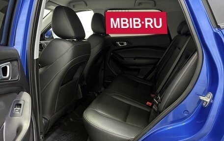 Chery Tiggo 4 I рестайлинг, 2021 год, 1 199 000 рублей, 19 фотография