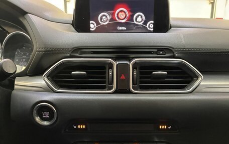 Mazda CX-5 II, 2018 год, 2 100 000 рублей, 16 фотография