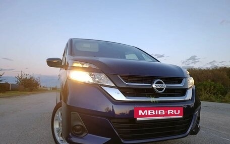 Nissan Serena IV, 2016 год, 1 249 999 рублей, 3 фотография