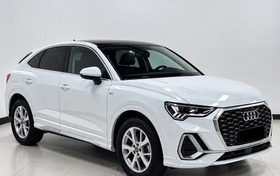 Audi Q3 Sportback, 2023 год, 3 230 000 рублей, 1 фотография