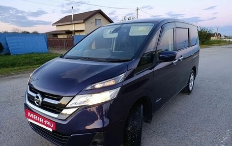 Nissan Serena IV, 2016 год, 1 249 999 рублей, 10 фотография