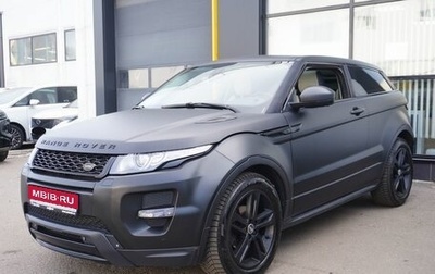 Land Rover Range Rover Evoque I, 2014 год, 1 700 000 рублей, 1 фотография