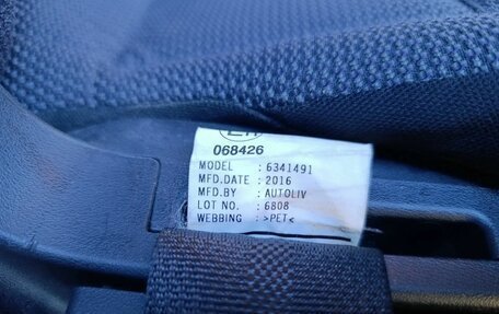 Nissan Serena IV, 2016 год, 1 249 999 рублей, 29 фотография