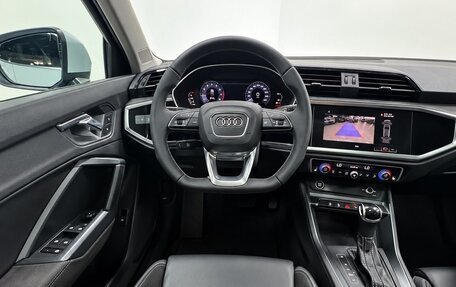 Audi Q3 Sportback, 2023 год, 3 230 000 рублей, 9 фотография