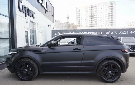 Land Rover Range Rover Evoque I, 2014 год, 1 700 000 рублей, 8 фотография
