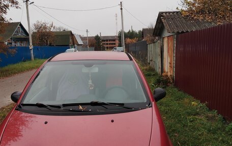 Citroen C3 II, 2002 год, 230 000 рублей, 1 фотография