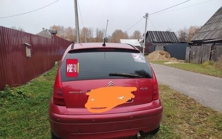 Citroen C3 II, 2002 год, 230 000 рублей, 3 фотография