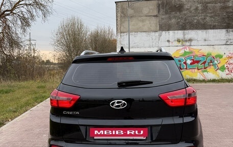 Hyundai Creta I рестайлинг, 2018 год, 2 050 000 рублей, 3 фотография