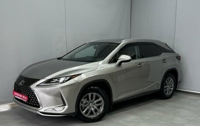 Lexus RX IV рестайлинг, 2020 год, 5 365 000 рублей, 1 фотография