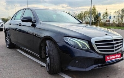 Mercedes-Benz E-Класс, 2016 год, 1 800 000 рублей, 1 фотография