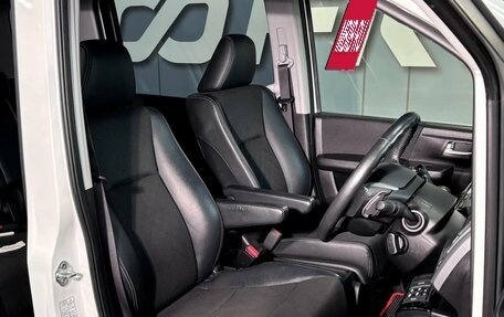 Honda Stepwgn IV рестайлинг, 2014 год, 2 160 000 рублей, 7 фотография