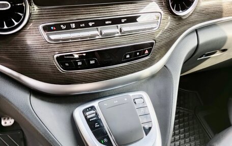 Mercedes-Benz V-Класс, 2022 год, 5 998 000 рублей, 6 фотография