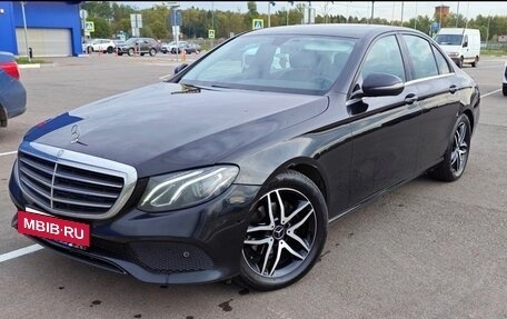 Mercedes-Benz E-Класс, 2016 год, 1 800 000 рублей, 2 фотография