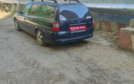 Opel Vectra B рестайлинг, 1997 год, 85 000 рублей, 4 фотография