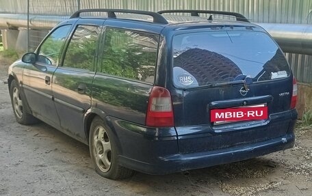 Opel Vectra B рестайлинг, 1997 год, 85 000 рублей, 2 фотография