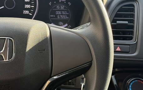 Honda Vezel, 2022 год, 2 200 000 рублей, 19 фотография