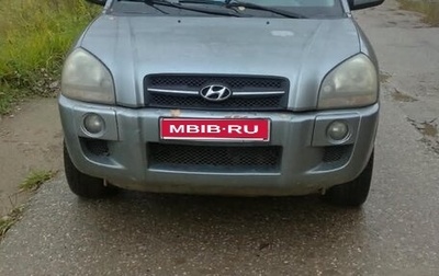 Hyundai Tucson III, 2007 год, 350 000 рублей, 1 фотография