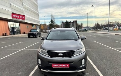 KIA Sorento II рестайлинг, 2014 год, 1 820 000 рублей, 1 фотография