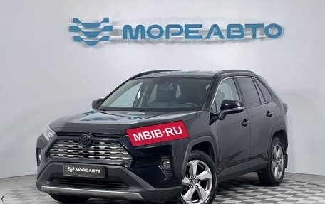 Toyota RAV4, 2020 год, 3 220 000 рублей, 1 фотография