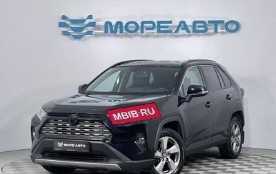 Toyota RAV4, 2020 год, 3 220 000 рублей, 1 фотография