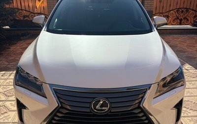 Lexus RX IV рестайлинг, 2019 год, 4 500 000 рублей, 1 фотография