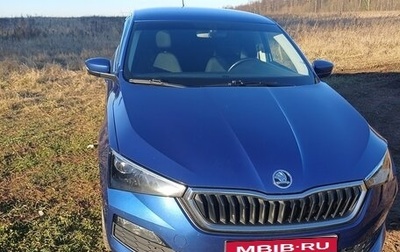 Skoda Rapid II, 2021 год, 1 650 000 рублей, 1 фотография