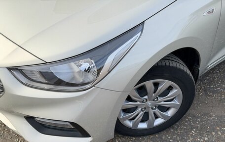 Hyundai Solaris II рестайлинг, 2019 год, 1 345 000 рублей, 2 фотография