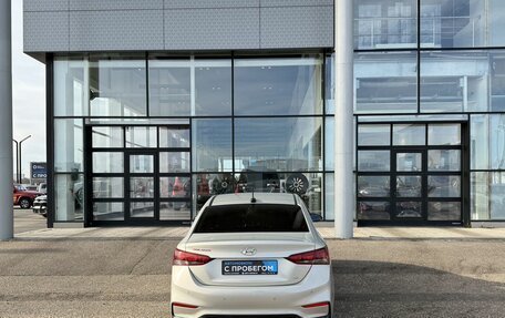 Hyundai Solaris II рестайлинг, 2019 год, 1 345 000 рублей, 7 фотография