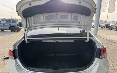 Hyundai Solaris II рестайлинг, 2019 год, 1 345 000 рублей, 8 фотография