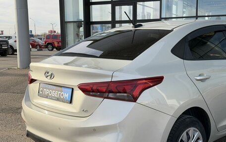 Hyundai Solaris II рестайлинг, 2019 год, 1 345 000 рублей, 9 фотография