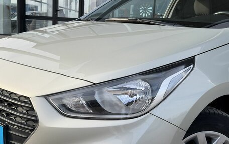 Hyundai Solaris II рестайлинг, 2019 год, 1 345 000 рублей, 11 фотография